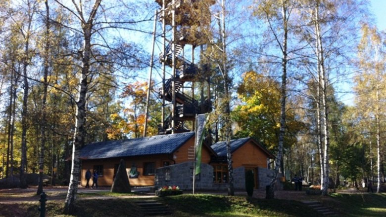 Naturpark Blockheide, &copy; Mag. Marc Droll